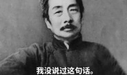 『发达国家』美国的诈骗套路先进吗?