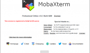 全能终端软件MobaXterm v12.3