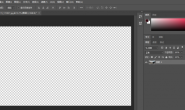 adobe photoshop cc 2019打开图片显示空白图层的问题