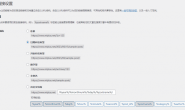 WordPress由Apache迁移到Nginx出现404问题的解决方法