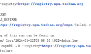Docker使用NPM安装CNPM失败