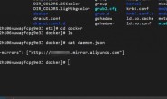 Docker设置新的镜像仓库地址