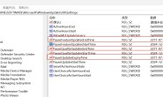 Windows 11暂停更新时间延期的设置