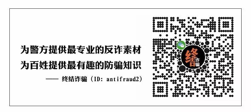 一份《国庆假期抢火车票不指南》送给你，请收好！-第19张图片