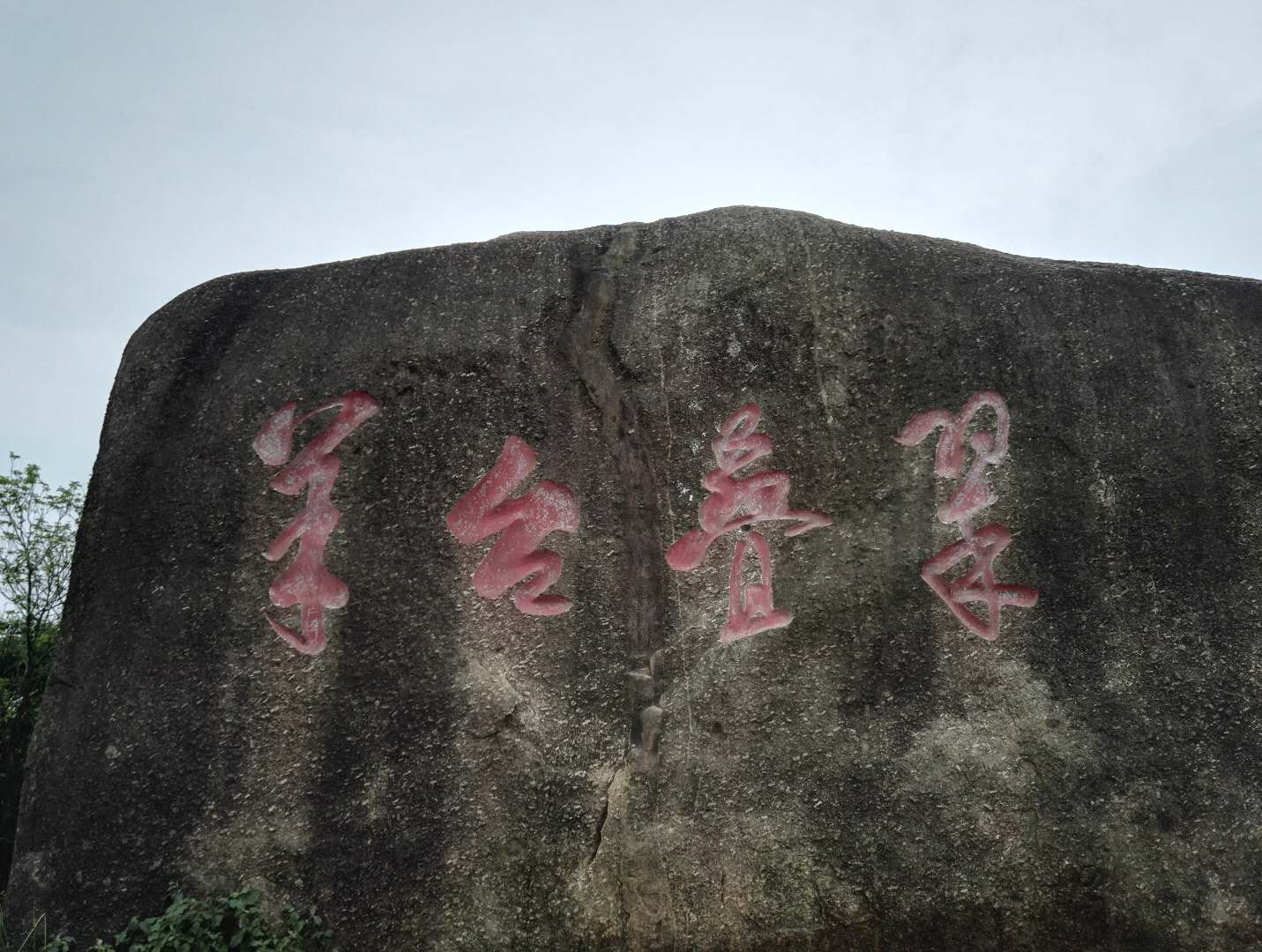 深圳最全、最详细、深圳16座山全在这儿-第9张图片