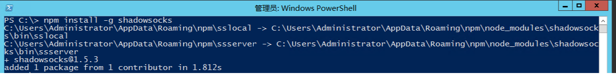 在Windows上安装nodejs版shadowsocks服务端-第0张图片