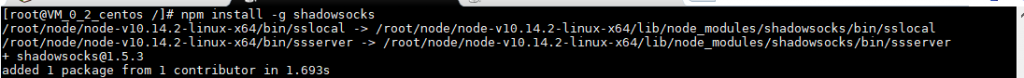 在Linux系统CentOS 7搭建nodejs版本的Shadowsocks 服务端代理-第0张图片