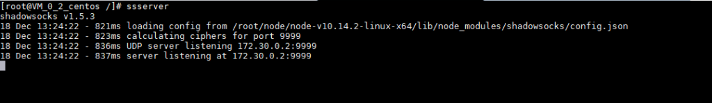 在Linux系统CentOS 7搭建nodejs版本的Shadowsocks 服务端代理-第3张图片