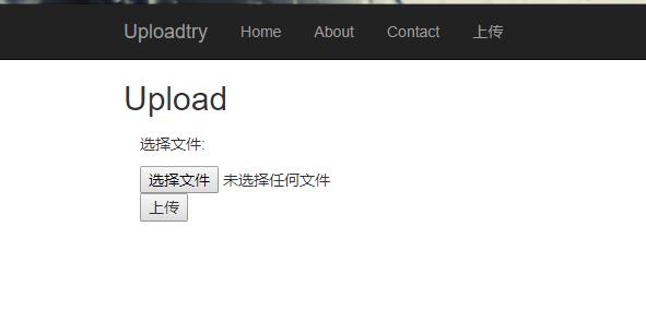 ASP.NET Core简单的文件上传-第1张图片