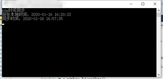 使用C#通过NTP同步本地Windows系统时间-第0张图片