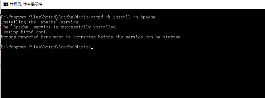 Windows 10 安装Apache-第8张图片