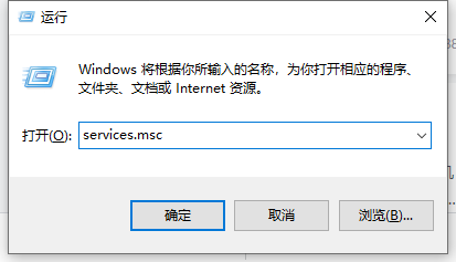 Windows 10 安装Apache-第9张图片