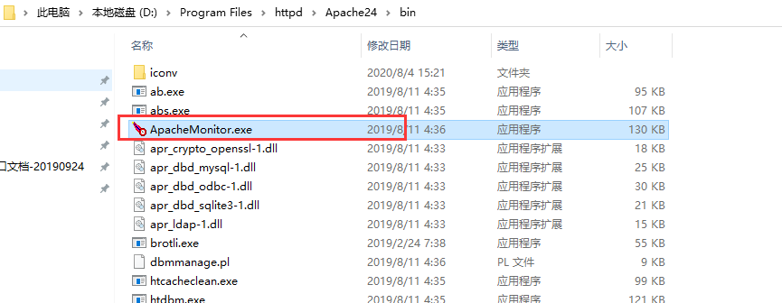 Windows 10 安装Apache-第12张图片