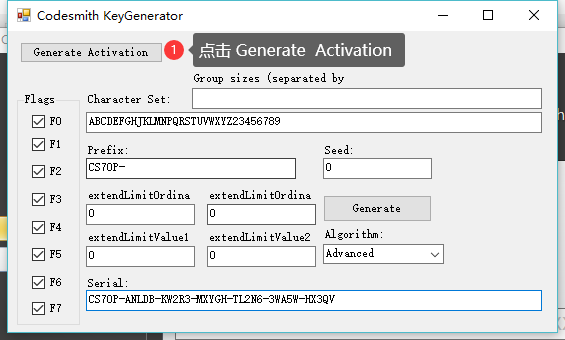 CodeSmith 7系列安装-第17张图片