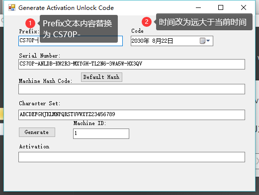 CodeSmith 7系列安装-第18张图片