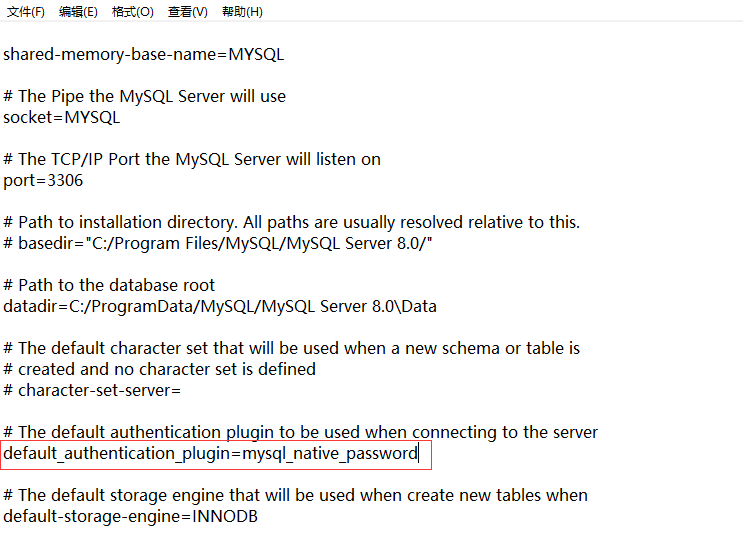 .NET 使用MySql 8.0报caching_sha2_password错误的问题处理-第4张图片