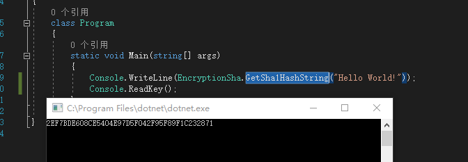 .net core使用Sha1散列调用方式