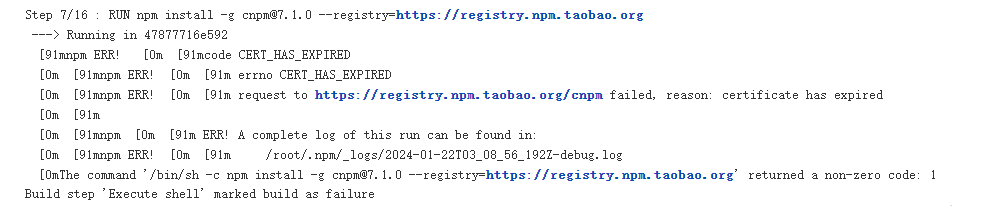 Docker使用NPM安装CNPM失败-第0张图片