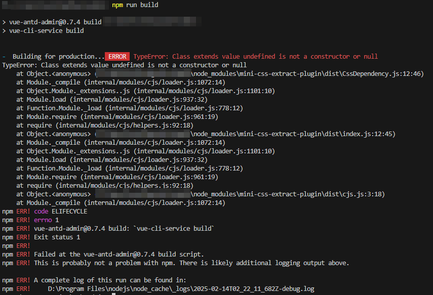 前端构建报错Class extends value undefined is not a constructor or null